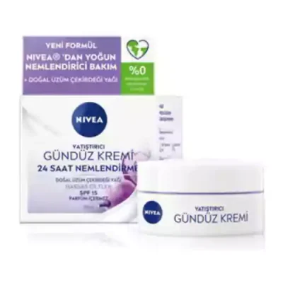 کرم ضد آفتاب آلمانی نیوآ NIVEA GUNDUZ KREMI SPF 15 مناسب پوست حساس 50 میل