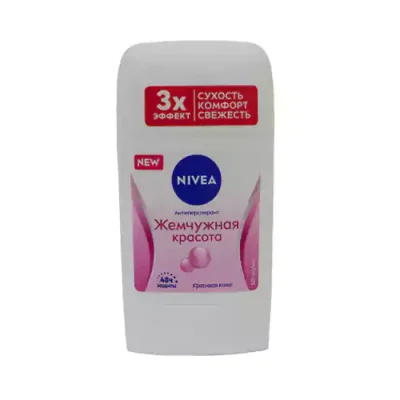 استیک ضد تعریق آلمانی زنانه نیوآ NIVEA مدل Kemuykhar Kpacota نیوآ 48 ساعته 50 میل