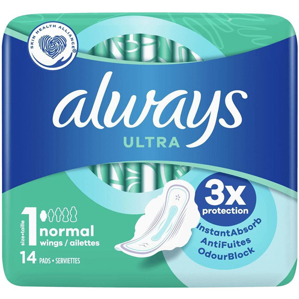 Aloys-sanitary-pads-Ultra-model-size-1-pack-of-14.jpg