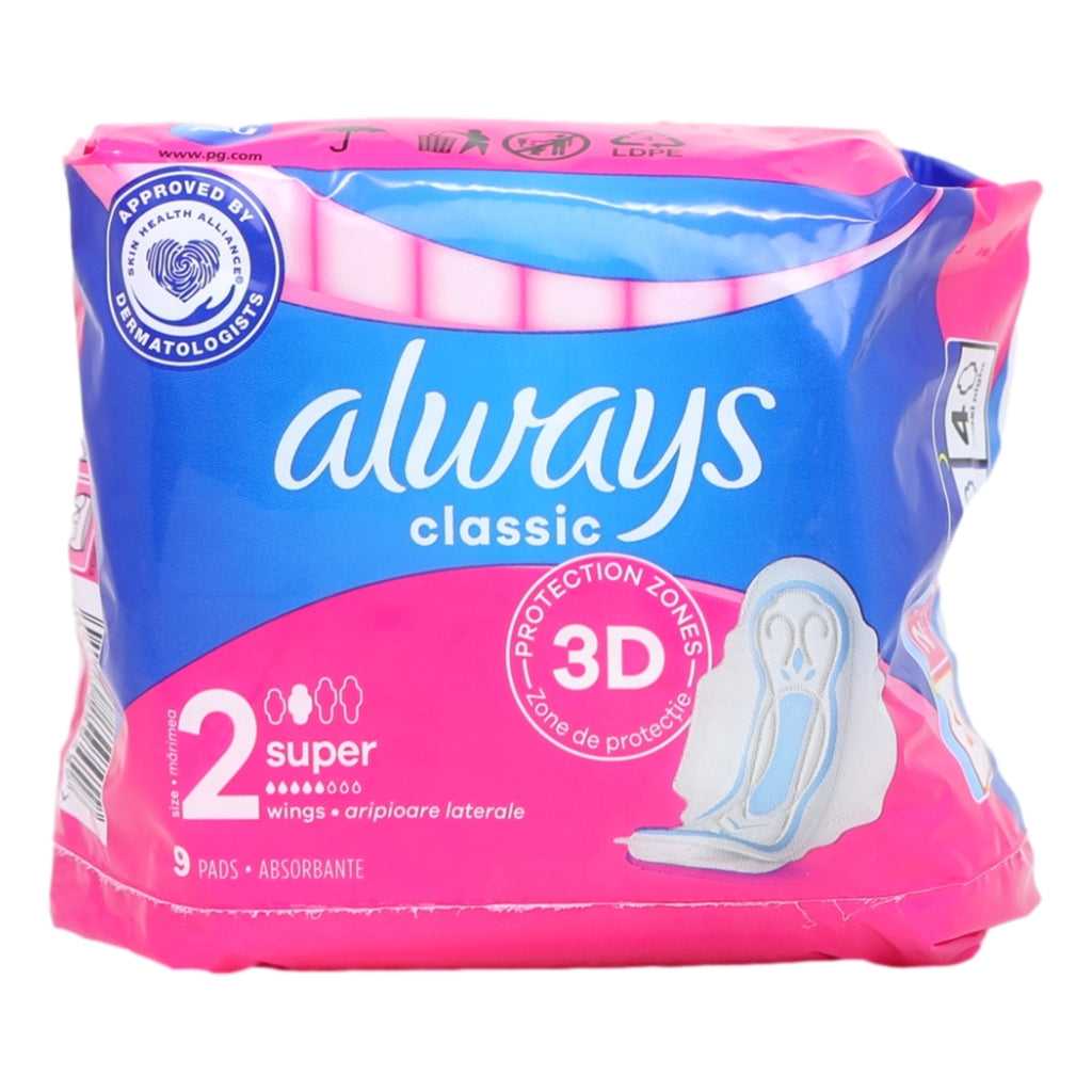 Alvis-sanitary-napkins-Classic-series-SUPER-model-1-1.jpg