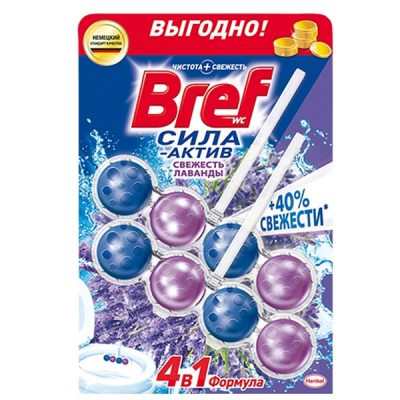 خوشبو کننده توالت فرنگی برف Bref با رایحه اسطوخودوس تعداد ۸ عددی