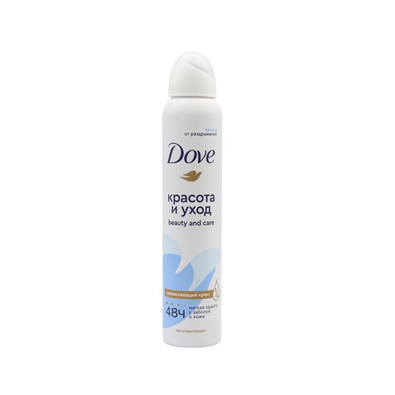 Dove-Womens-Antiperspirant-Spray-BEAUTY-CARE.jpg