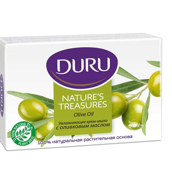 Duro-herbal-soap-containing-90-grams-of-olive-oil-1.jpg