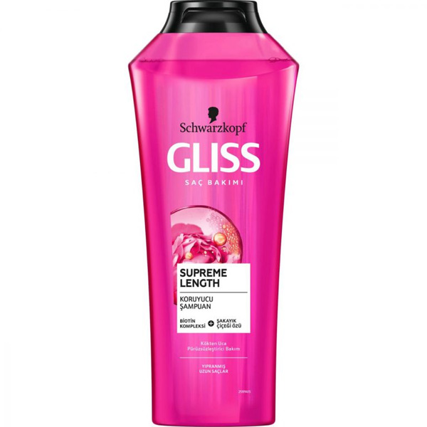 Gliss-hair-protective-shampoo-suitable-for-long-and-damaged-hair-500-ml.jpg