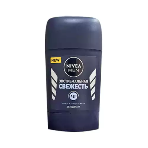 NIVEA-MEN-EXTREME-FRESHNESS-48H-DEODORANT-50-ML.webp