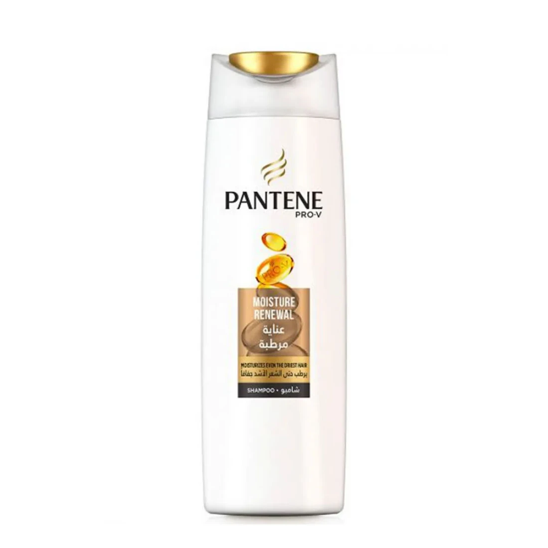 Pantene-moisturizing-shampoo-Moisture-Renewal-model-1.webp