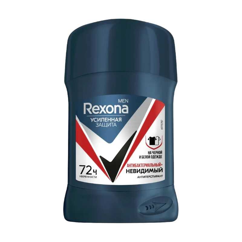 Rexona-Mens-Antiperspirant-Stick-Antibacterial-Invisible.jpg