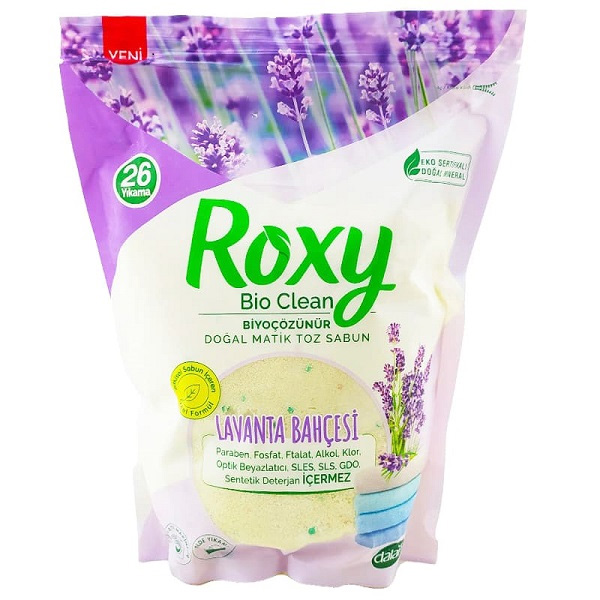 Rexy-washing-machine-soap-powder-with-lavender-scent-weight-800-grams-1.jpg