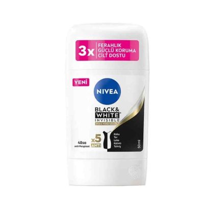 مام صابونی آلمانی نیوآ Nivea Black & White مناسب بانوان 50 میل