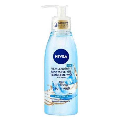 روغن پاک کننده آرایش صورت آلمانی نیوآ Nivea Hindistan Cevizi Yağı روغن نارگیل 150 میل