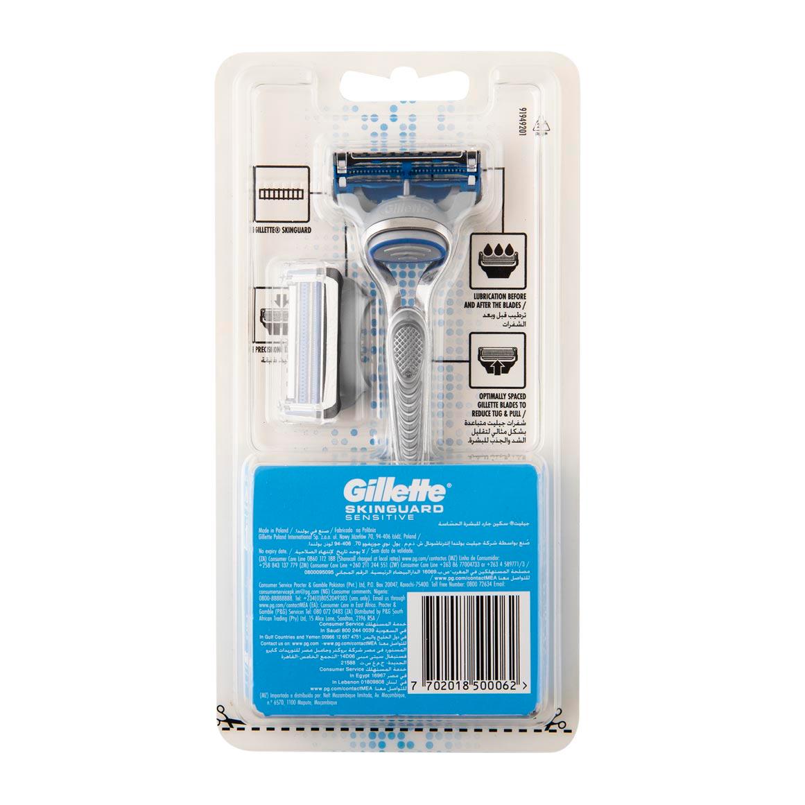 gillette-skingaurd-sensitive-shaver.jpg