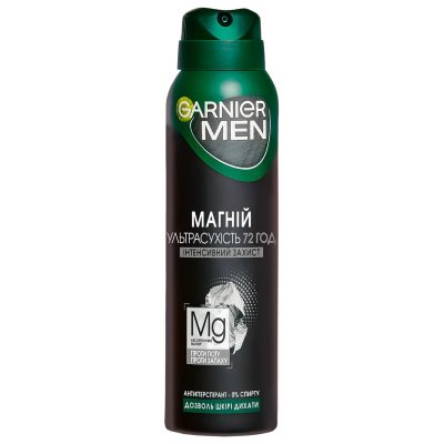 اسپری ضد تعریق مردانه گارنیر مدل Magnezyum ULTRA KURU حجم 150 میل